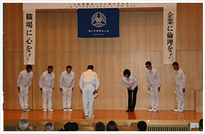 展示会2